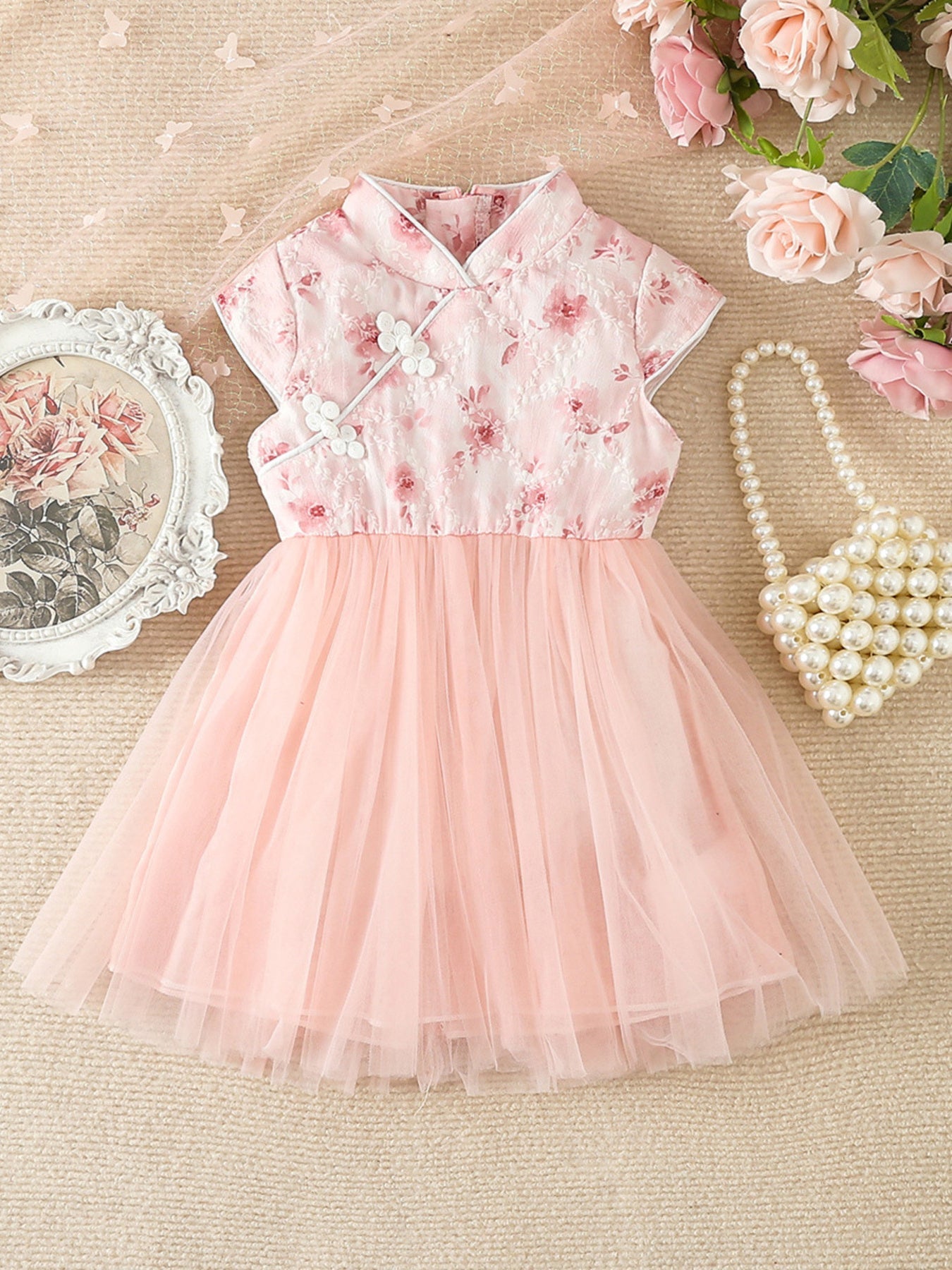Kids Collection